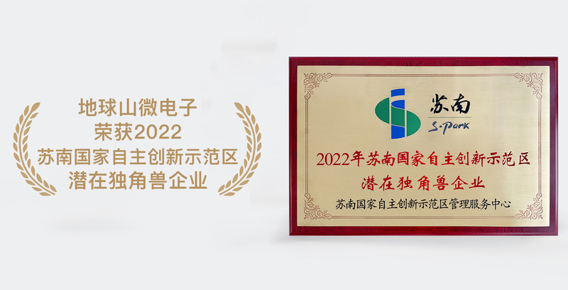 微信图片_20230320155844 - 副本.jpg